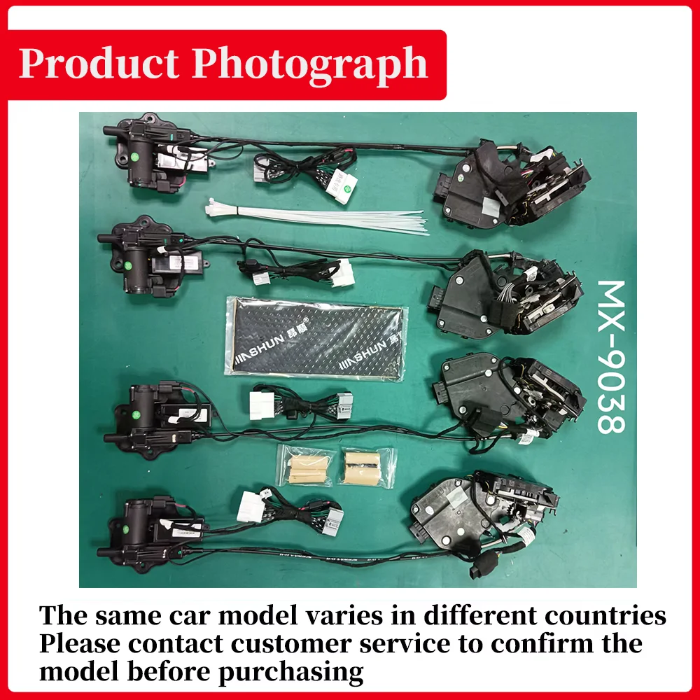 for Jaguar I-Pace I Pace 2018-2024 Car Automatic Soft Close Door Electric Power Comfort Closing Suction lock Quiet System view 6