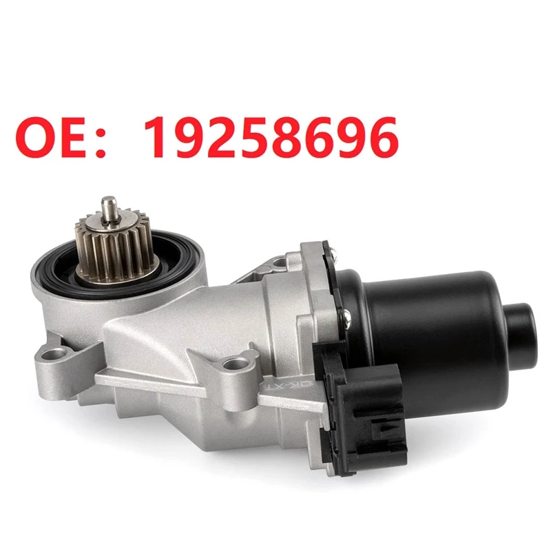 1 Piece Transfer Case Shift Motor Silver & Black Metal 19258696 23369032 84109212 For Chevy Silverado GMC Yukon Sierr