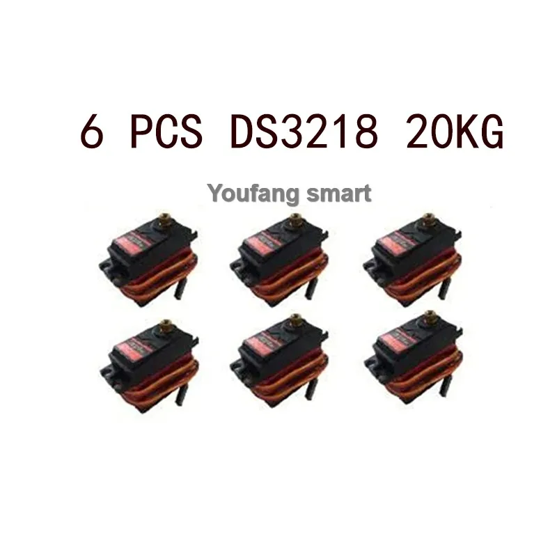 Variant: 6 pcs DS3218