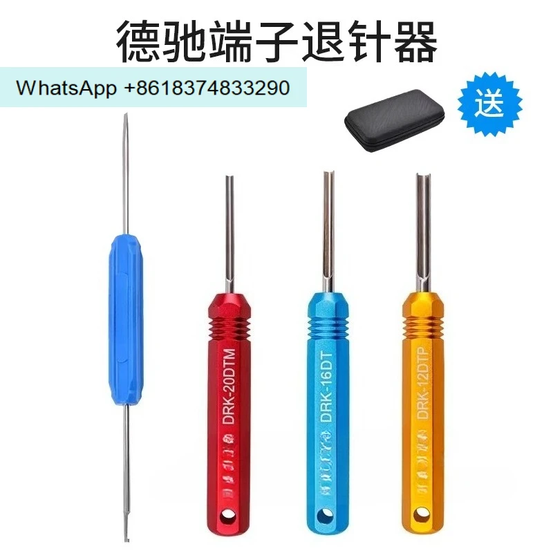 Terminal Metal Retractor Connection Pin Retriever Creative Tools Bundle Plug Retractor