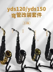 Modified Bend Yds150yds120 Kit Alto Sax Pure Copper Bend Neck New Original