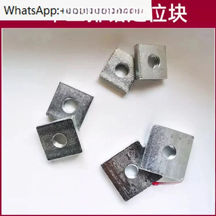 

Woodworking drill positioning block small square iron drill flipping iron block square gasket 25 * 25