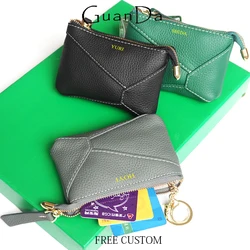 Custom Initials Fashion Coin Purse Genuine Leather Puzzle Luxury Brand Wallet Engrave Name Portable Business Woman Card Holder