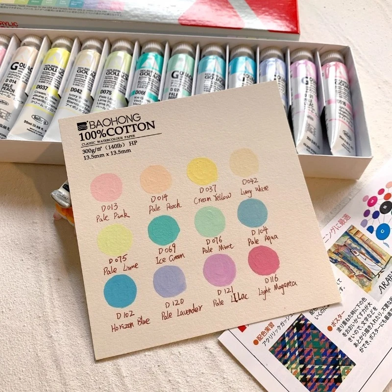 Holbein12 สีทึบแสงอะคริลิค Gou - Gouache Paint Set บทวิจารณ์และราคา