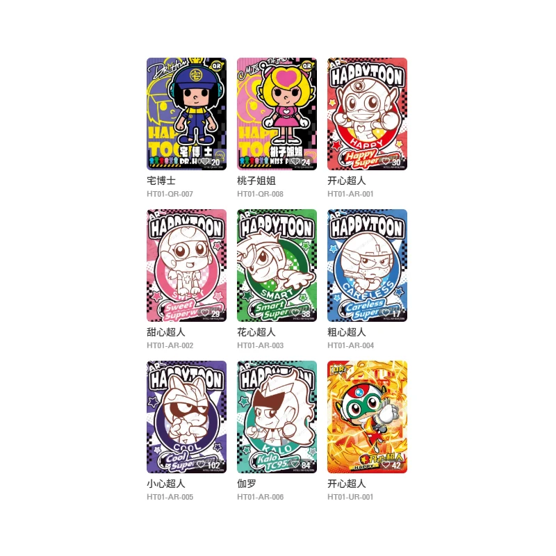KAYOU Happy Superman Alliance Star Guardian Collection Card Stardust Pack Vol1 Chinese Anime Trading Cards Gift Set