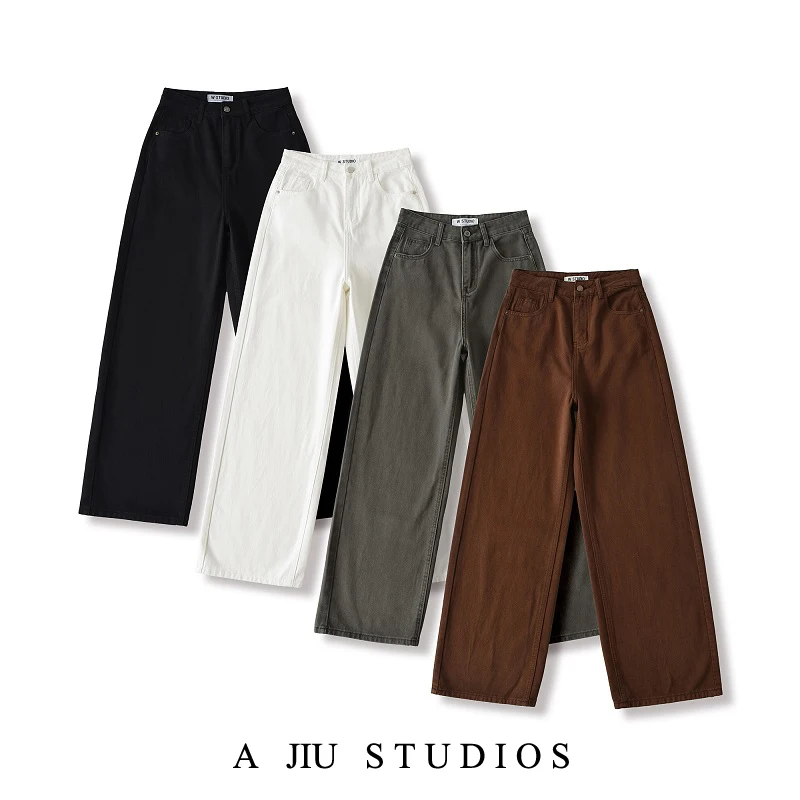 

Retro American Coffee Color Wide Leg Pants Women's Loose Fit Slimming Jeans Autumn Versatile High Waist Straight Cut