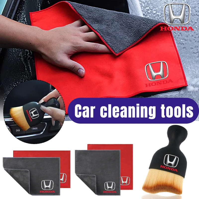 Car Interior Cleaning Soft Brush With Car Wash Towel Microfiber Cleaning Rag Cloth For Honda Civic Fit Jazz Accord Pilot CRV CRX