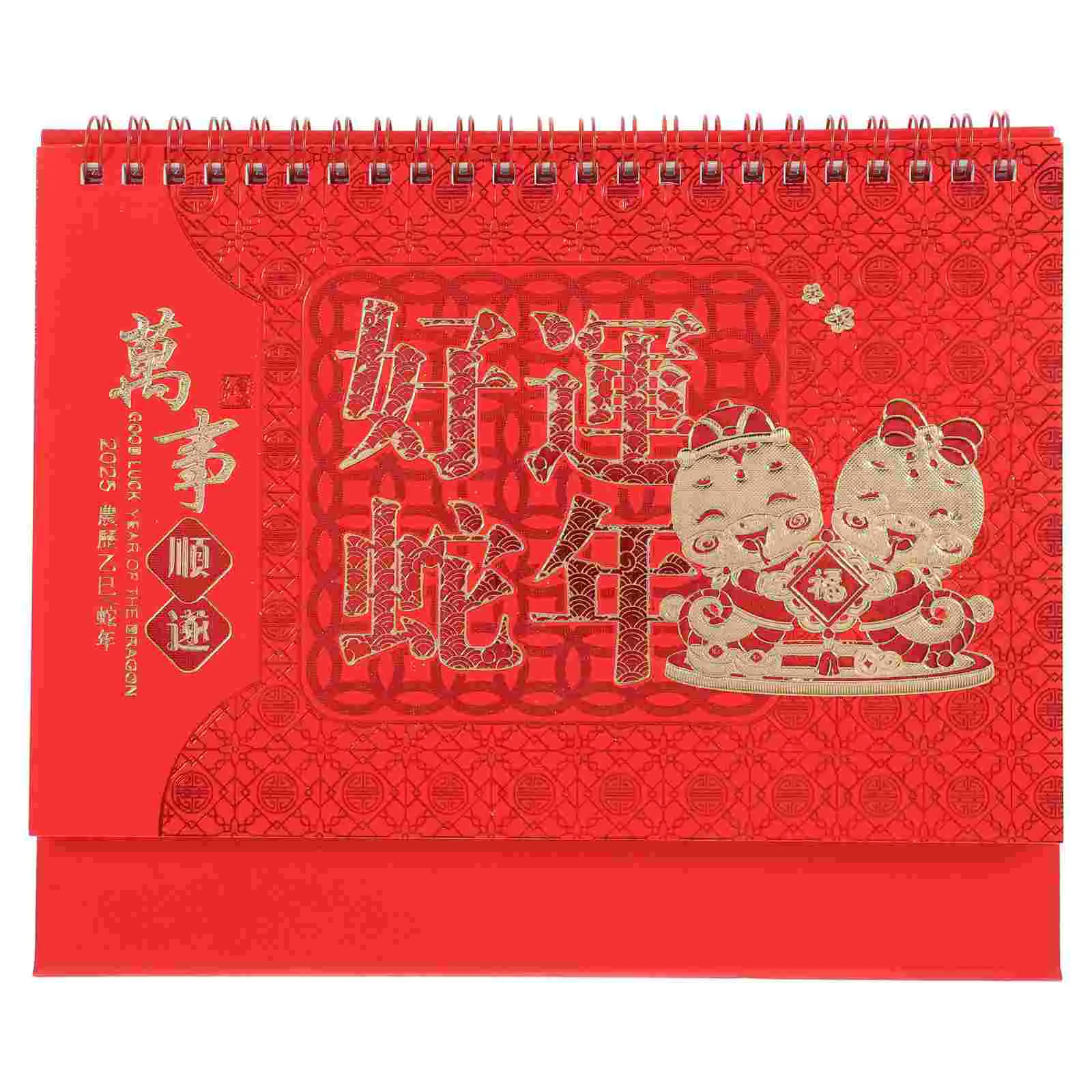 

Year Snake Desk Calendar Standing Flip Chinese Planner Pocket Canlendar Paper 2025 Student