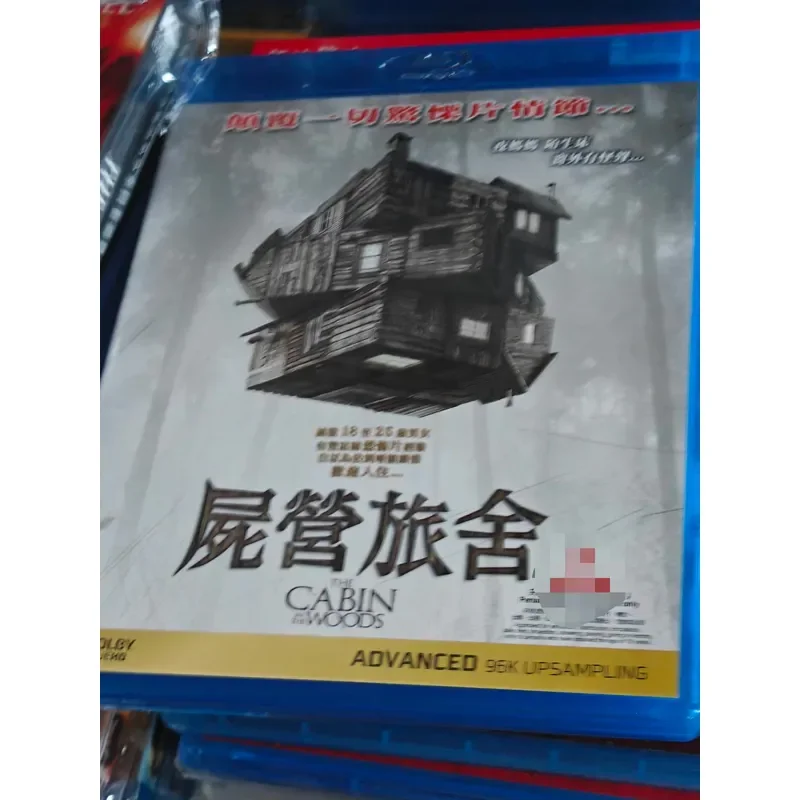 Forest Cabin Hong Kong Version Blue Light Dismantled Good Quality Plate No Traces