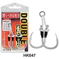 2pc-bag