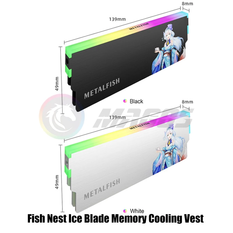 Picture 3: Metalfish Nigigen Pattern Universal RAM Memory Vest for DDR5 DDR4 DDR3 Module Heatsink 5V ARGB, Desktop Computer Cooling Part