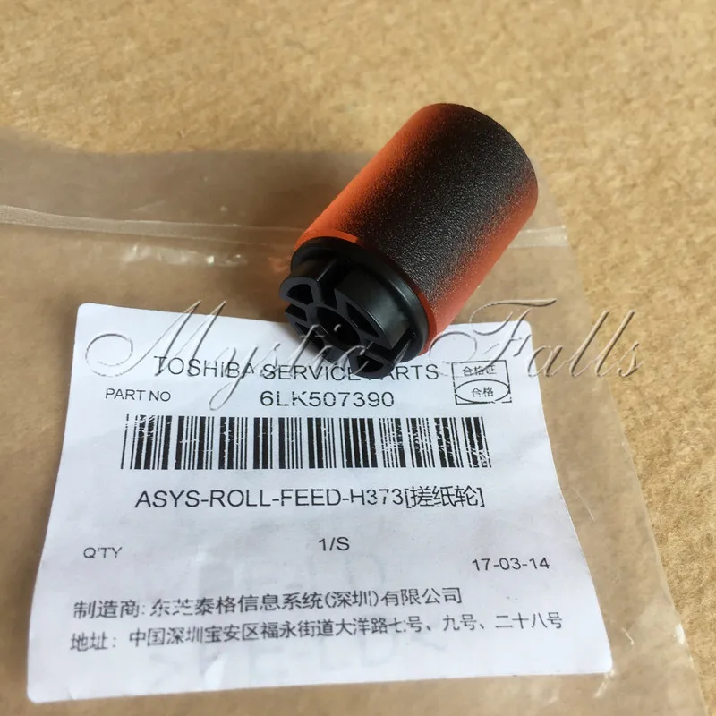 

2X оригинальный 6LK50739000 для Toshiba E-STUDIO 2555C 3055C 3555C 4555C 5055C 3555C 2555C ролик для разделения подачи бумаги