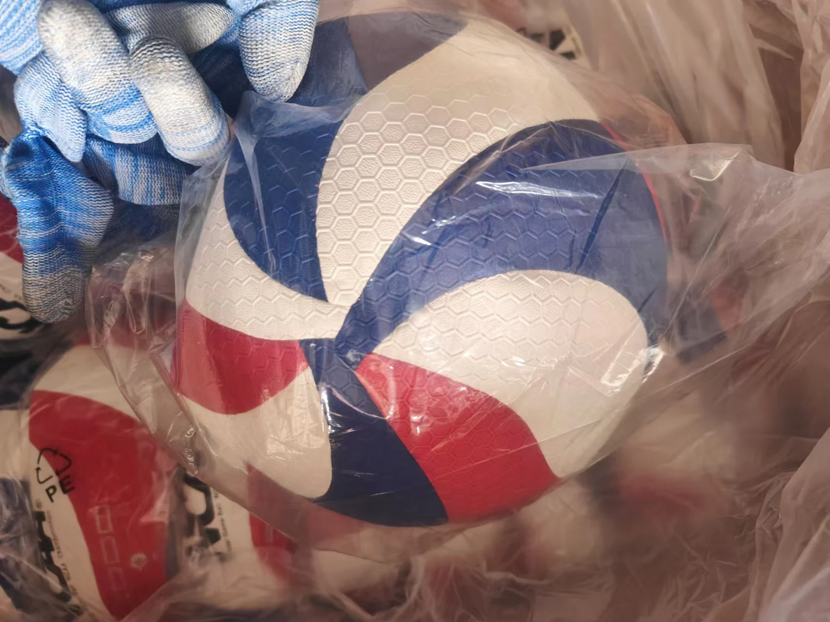 Thumbnail 3 - #53 Volleyballs Comparison Guide