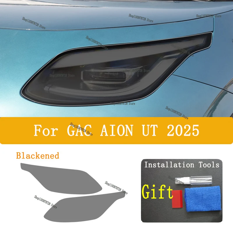 

Для GAC AION UT (2020) внешняя фара автомобиля, защита от царапин, передняя лампа, оттенок, защитная пленка из ТПУ, аксессуары для ремонта