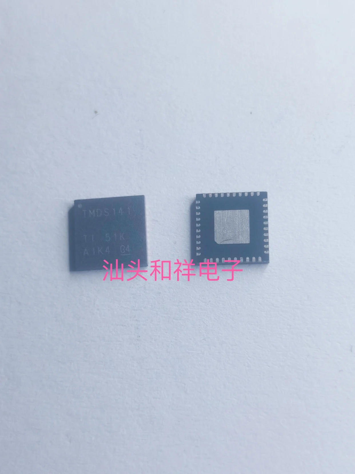 Frete grátis TMDS141 TMDS141RHAR QFN-40 IC 10PCS
