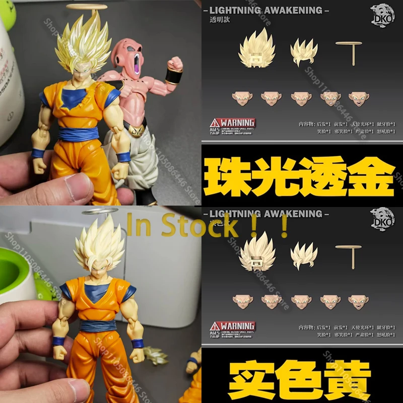 

В наличии DKO Toys SHF Super Saiyan SSJ2 Lightning Awakening Son Goku Dragon Ball Z Head Аксессуары Аниме Фигурки Игрушки