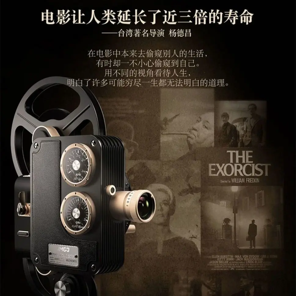 1895 machine de film vintage rétro projection maison haute définition wifi intelligent bluetooth android même projecteur d'écran