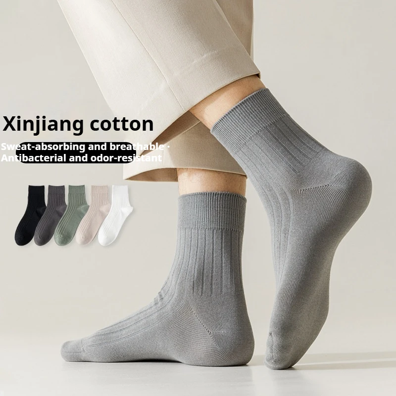 Men's Solid Color Business Double Knit Crew Socks, All Season Seamless Sweat Wicking Anti-Odor Breathable Cotton Dress Socks
