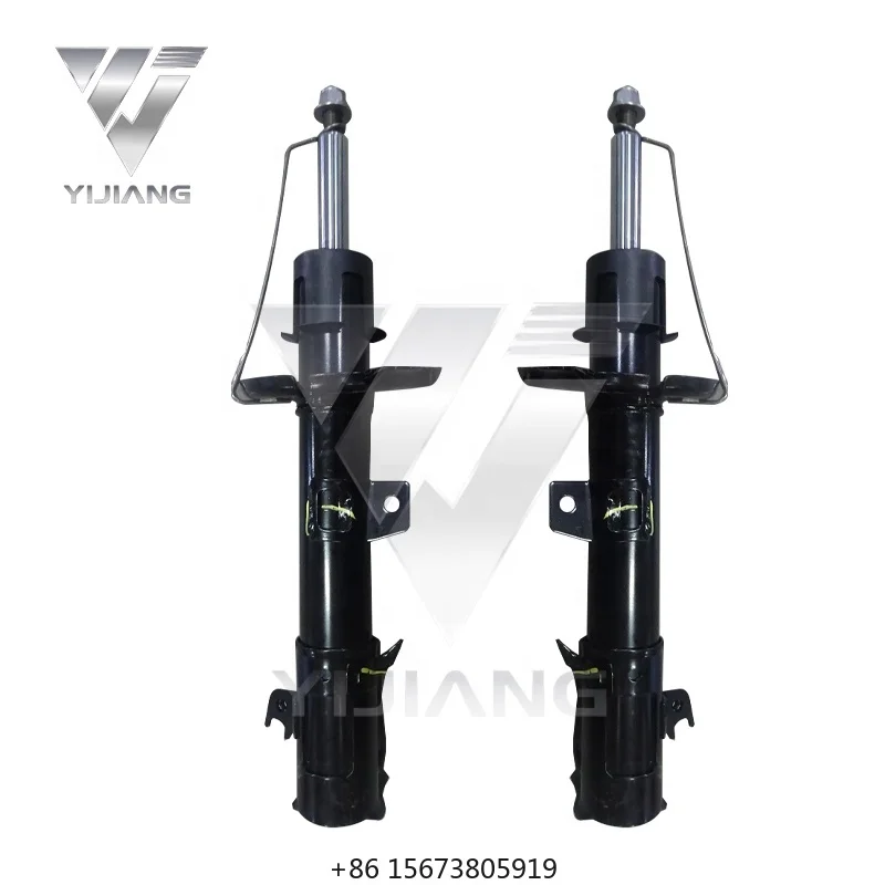 

Suitable for Yuan Pro Vehicle High Performance Shock Absorber Suspension Shock Absorber for Vehicle