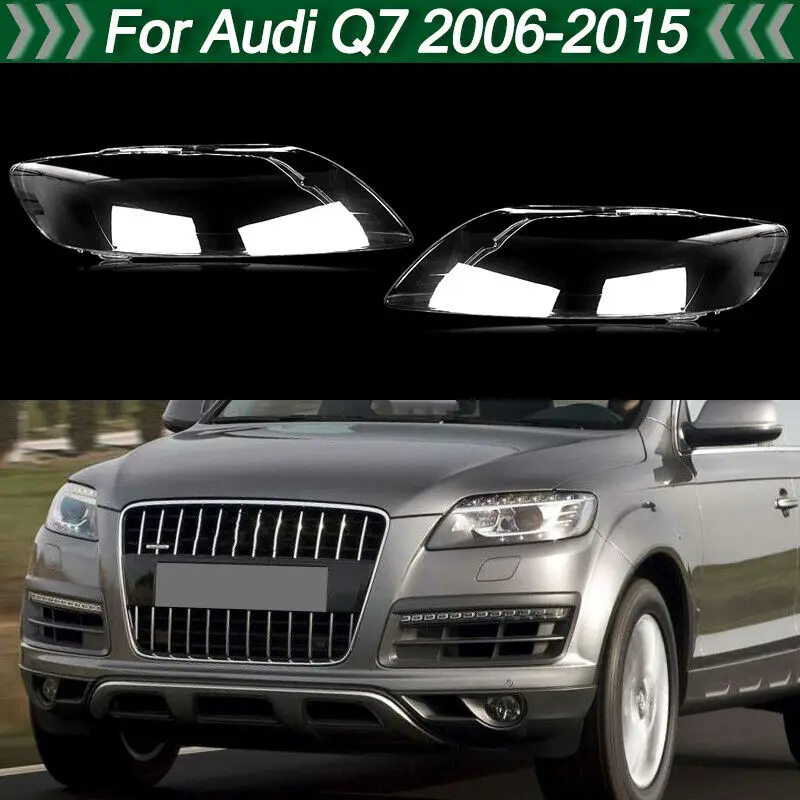 

Чехлы на линзы для Audi Q7 Sport 4-дверные 2006-2015, левая и правая фара, абажур, замена пары автомобильных ламп, прозрачный корпус