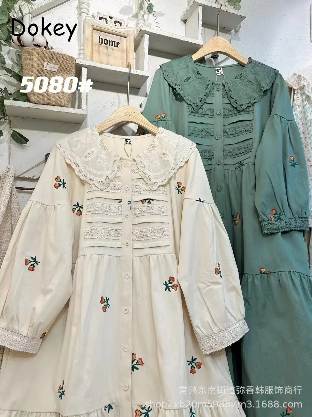 Vintage Embroidery Flower Cotton Dress Women Japanese Peter Pan Collar Single-breasted Long Sleeve Dress Loose Mori Girl Vestido