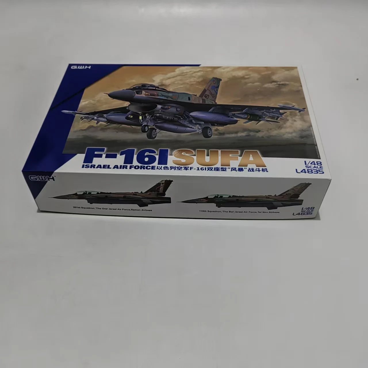 Great Wall Hobby L4835 1/48 F-16I SUFA Israeli 2-Seat Air Force Fighter Model Kit (no Pilots & Cockpit Cover Sticker)