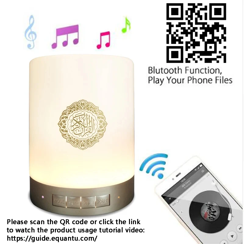 Islamic Arab Quran Azan Muslim Wireless Bluetooth Speaker Portable Koran Ramadan Bright Night Light Lamp Holy Islam Arabic Sound