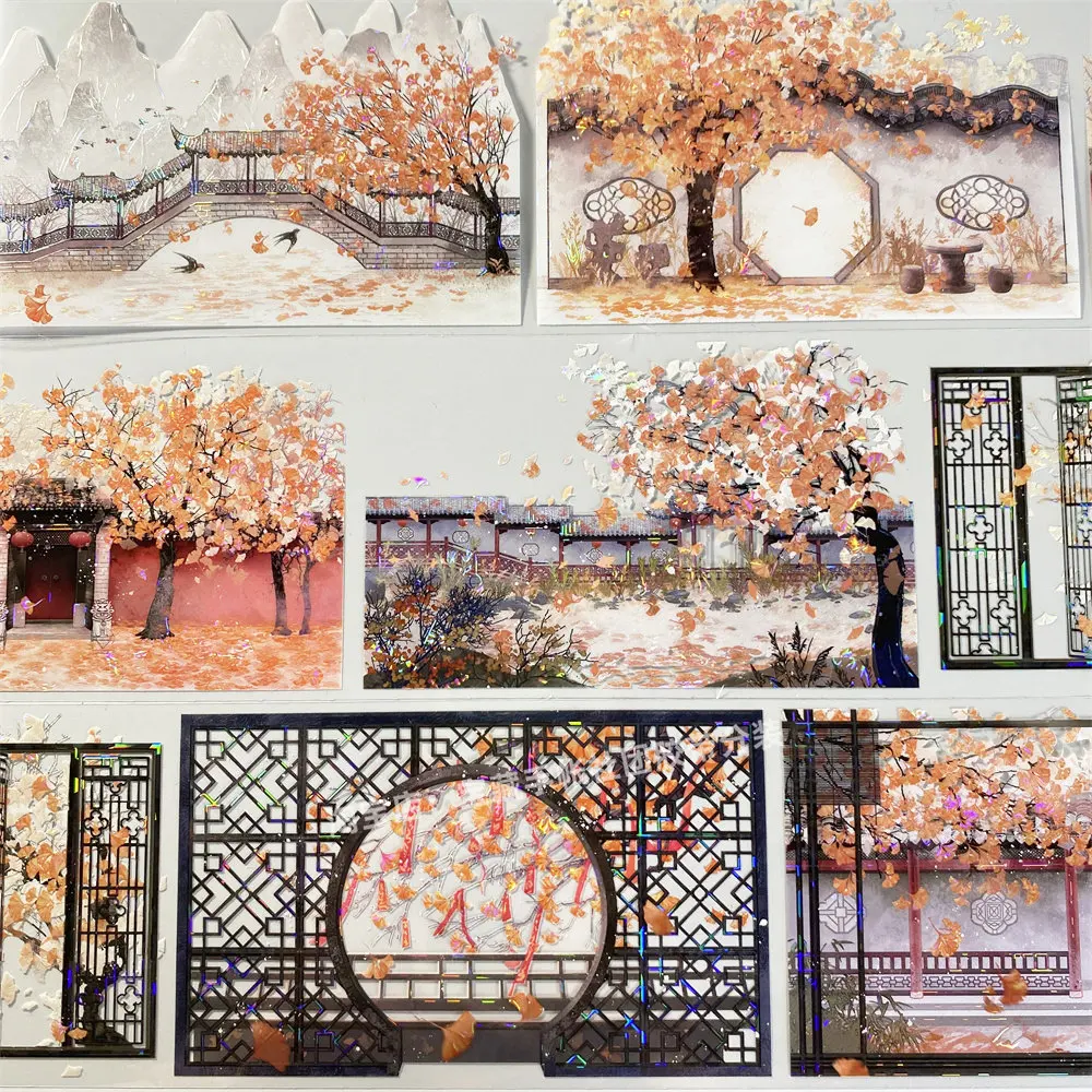 Washi Pet Tape Autumn Light Folding Fan Ancient Style Screen for Journaling Phone Case Sticker DIY