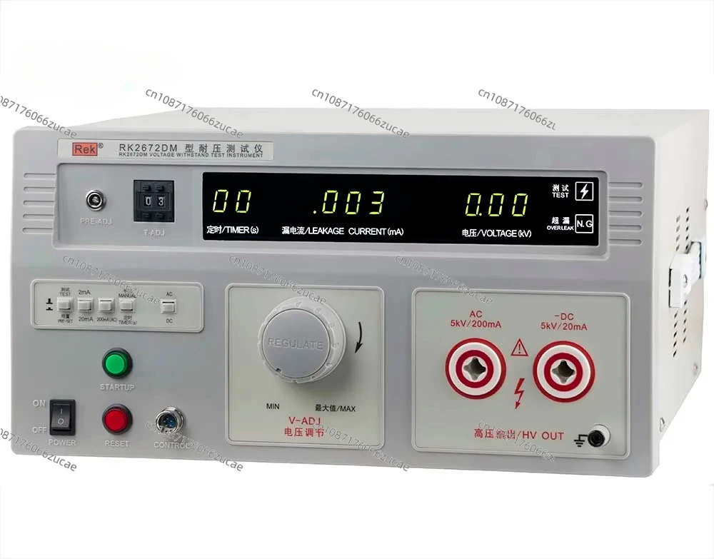 Rk2672Dm Ac Dc 5Kv Precision Test Instrument Withstand Voltage Tester Pressure Hipot Tester Adjustable Electronics Industrial