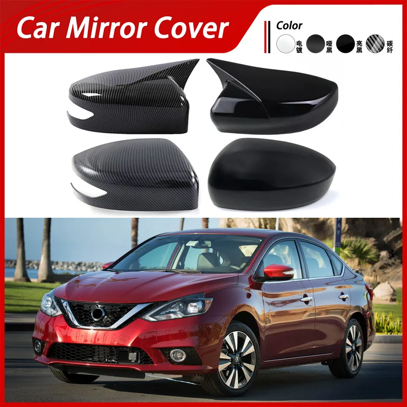 مناسبة لـ 13-19 موديلًا من غطاء مرآة الرؤية الخلفية Nissan Sentra B17، وغطاء مرآة عكسي، وعاكس منقوش من ألياف الكربون #1