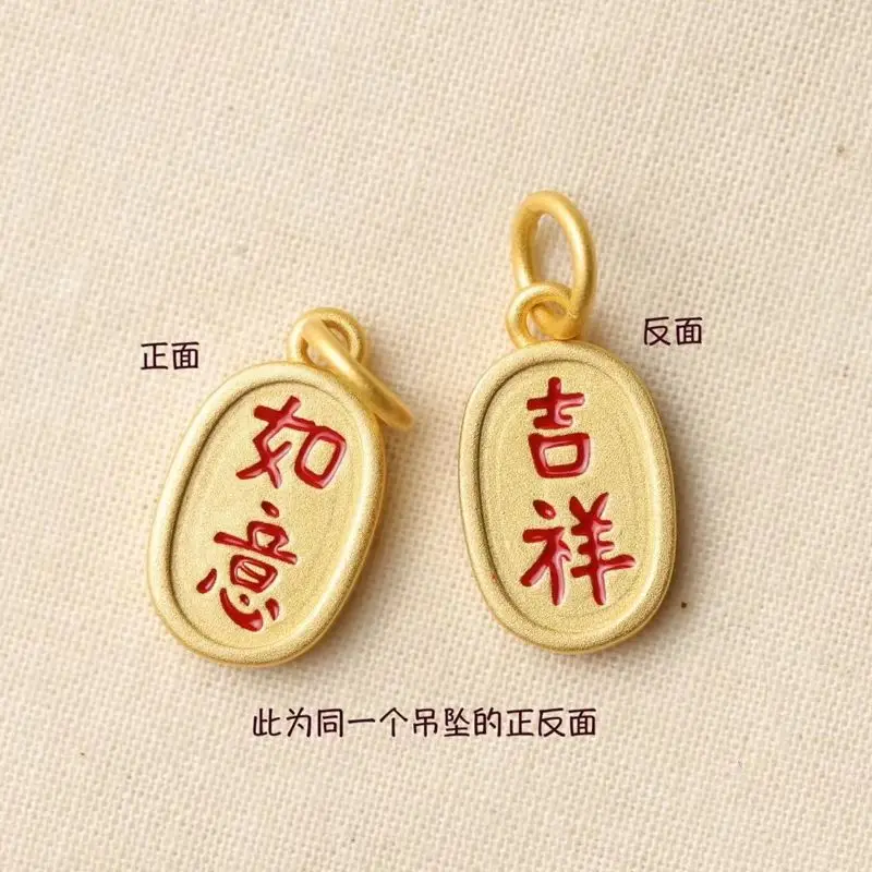 

14K Gold Color Ancient Sand Gold Burning Blue Auspicious Lucky Oval Pendant DIY Necklace Bracelet Handmade Charm Accessories