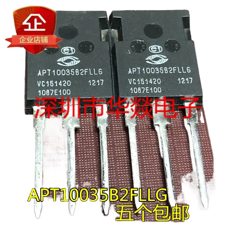 

5pcs APT10035B2FLLG ½ TO-247 1000V 28A