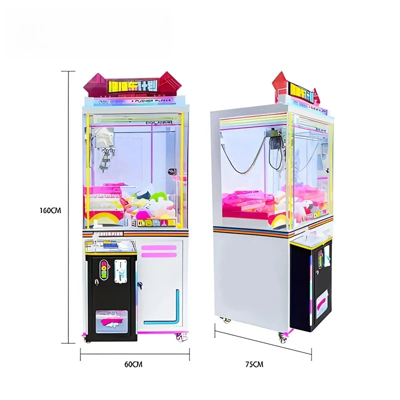 Tabletop Claw Machine Stacked Game Arcade Vending Redemption Equipment Commercial Customizable