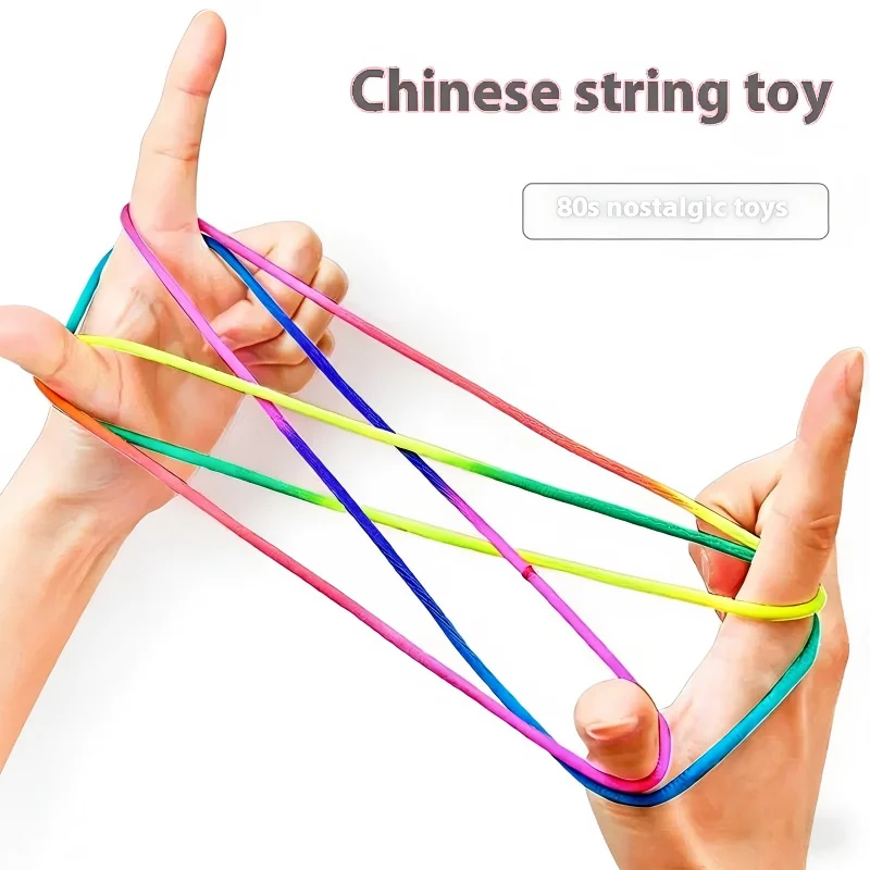 Chinese Popular Games Rainbow Color Rope Finger Classic Rope Thread Toys Puzzle Games Create Toy Supplies
