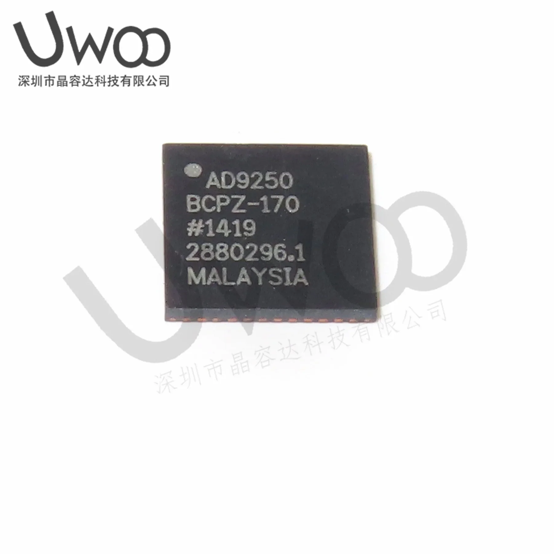 

5Pcs 100%Original New AD9250BCPZ-170 LFCSP-48