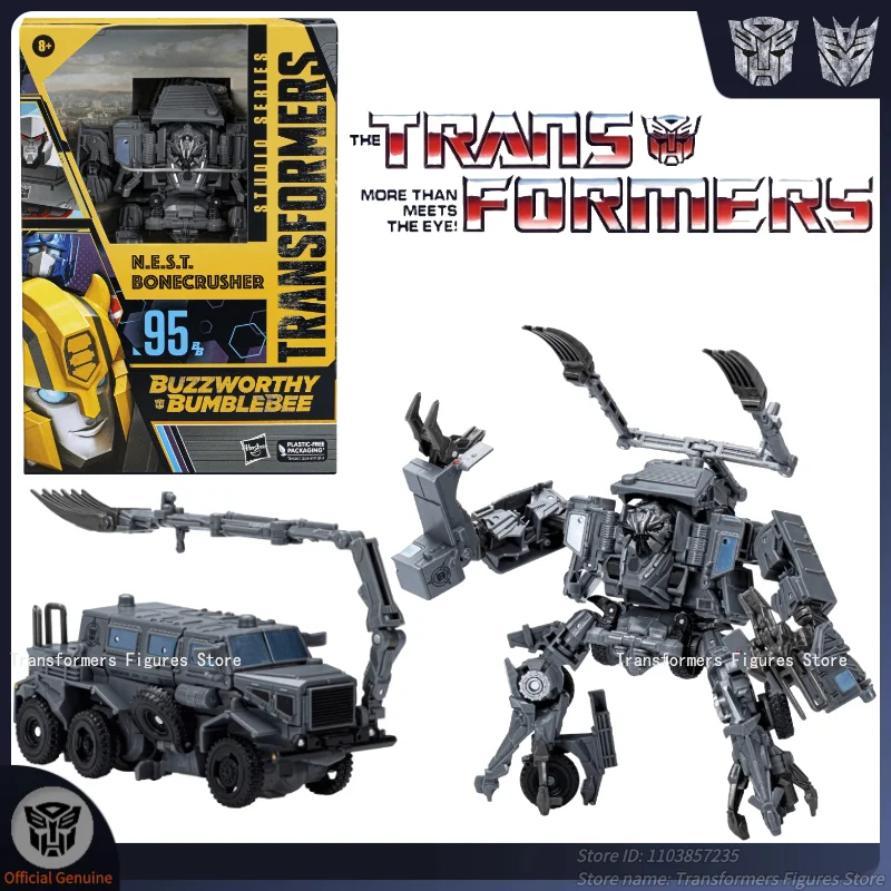ของแท้ ของใหม่ หุ่นยนต์ทรานส์ฟอร์เมอร์ รุ่นของเล่น SS-95BB โบนครัชเชอร์ G1 สตูดิโอ ฟิวส์ โมวี แอคชั่นฟิกเกอร์ การ์ตูน อนิเมะ ตุ๊กตาสุดฮิต ของขวัญ