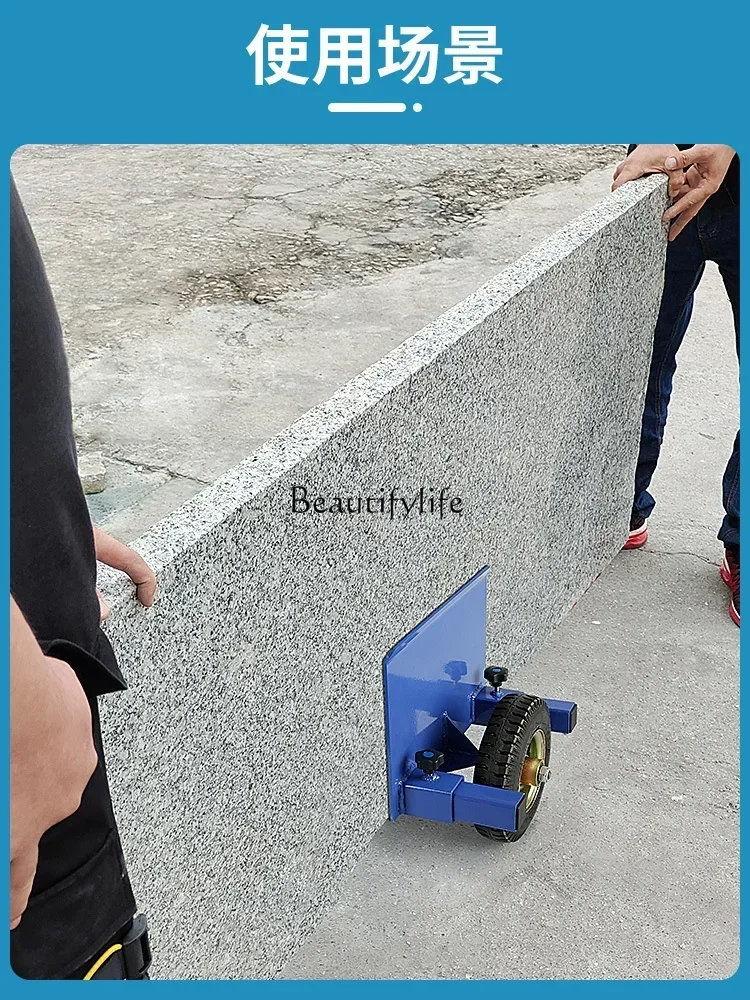 ld 38รถเข็นไม้อัดสองล้อประตูกระจกหินอ่อนและหน้าต่างประหยัดแรงงานการขนส่งเครื่องมือจัดการสิ่งประดิษฐ์