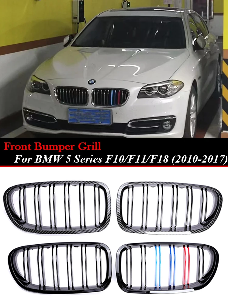 

M5 Carbon Facelift Grill Kidney Bumper Diamond Grille Cover for BMW 5 Series F10 F11 2010-2017 520i 528i 530i Car Accessories