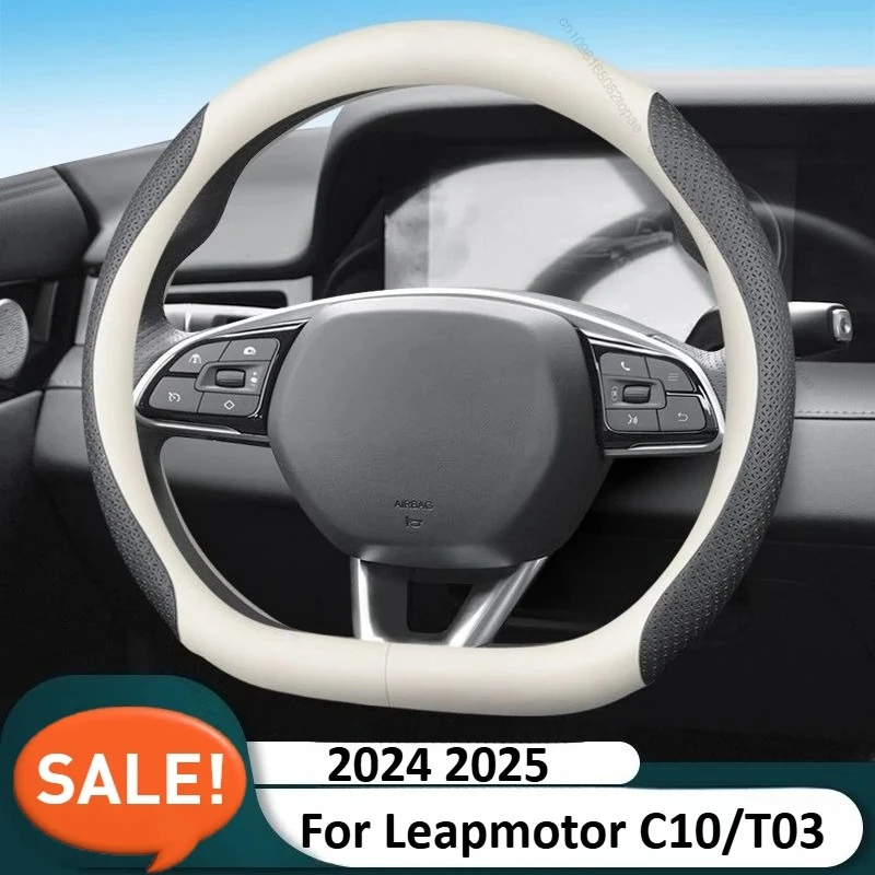 Car Steering Wheel …