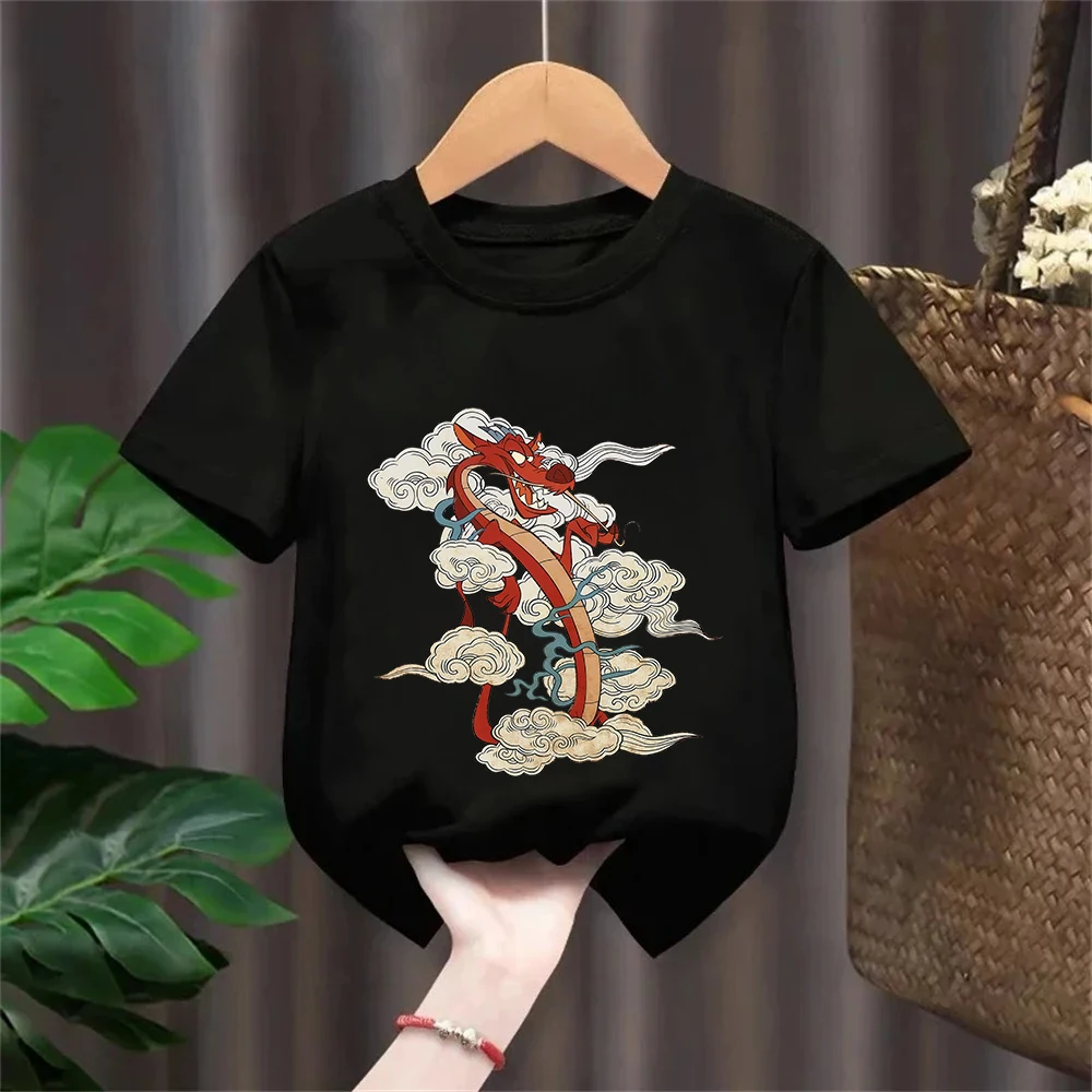Disney Mushu Dragon…