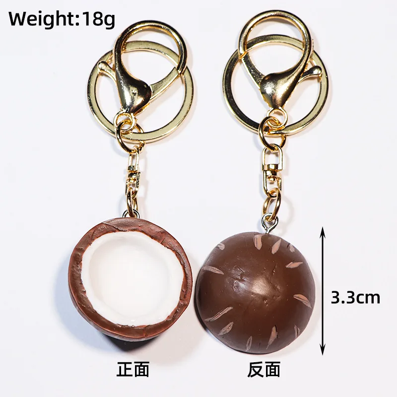 سلسلة مفاتيح جوز الهند محاكاة قلادة الغذاء #4