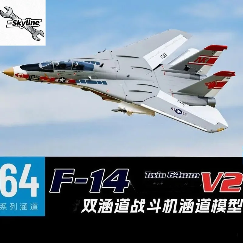Dual 64mm EDF RC Airplane Jet Model F-14 V2 Variable Sweep Gyro  KIT with Servo or 6S PNP Set Twins 64 EDF Plane
