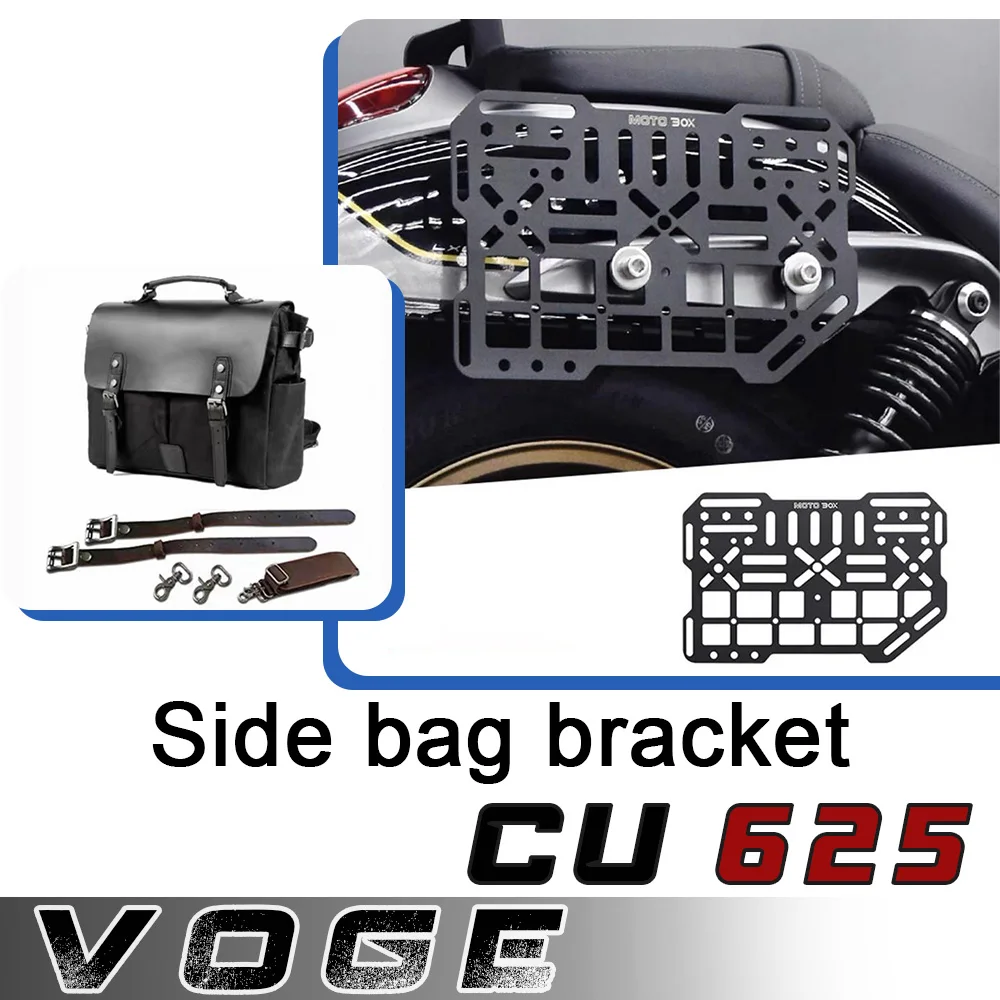 For VOGE CU625 Voge cu625 motorcycle modified side bag bracket canvas tool expansion side hanging bag accessories