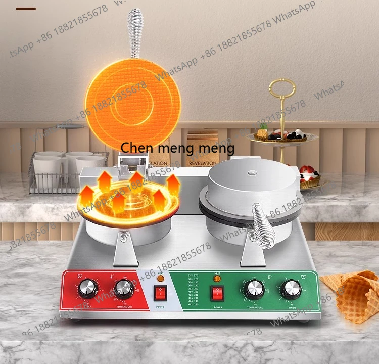 

Egg roll machine Commercial roadside stall Small shrimp chip machine Egg roll machine Ice cream crispy cone