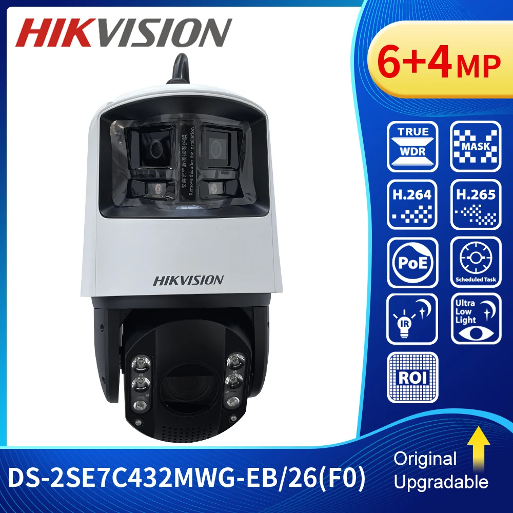 Hikvision DS-2SE7C432MWG-EB/26(F0) TandemVu PTZ Camera 6+4 MP 32X ColorVu IR Acusense Panoramic Network Speed Dome IP Camera