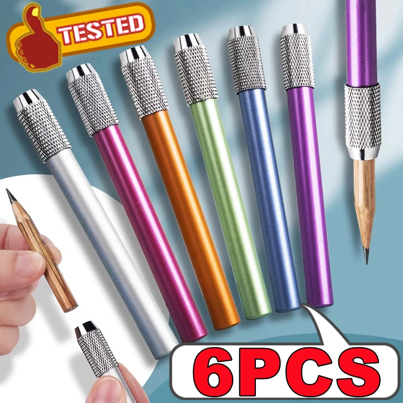 

1-6 шт. регулируемый металлический противоскользящий удлинитель для карандашей, держатель для карандашей для эскизов, школьные и офисные канцелярские принадлежности