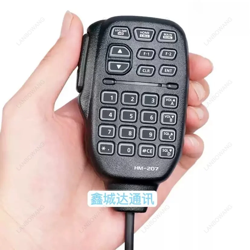 IC-2730E Car Mobile Radio Spare Parts Dual Band 50W Transceiver Handheld Microphone Detachable Control Panel Intercom Accessory