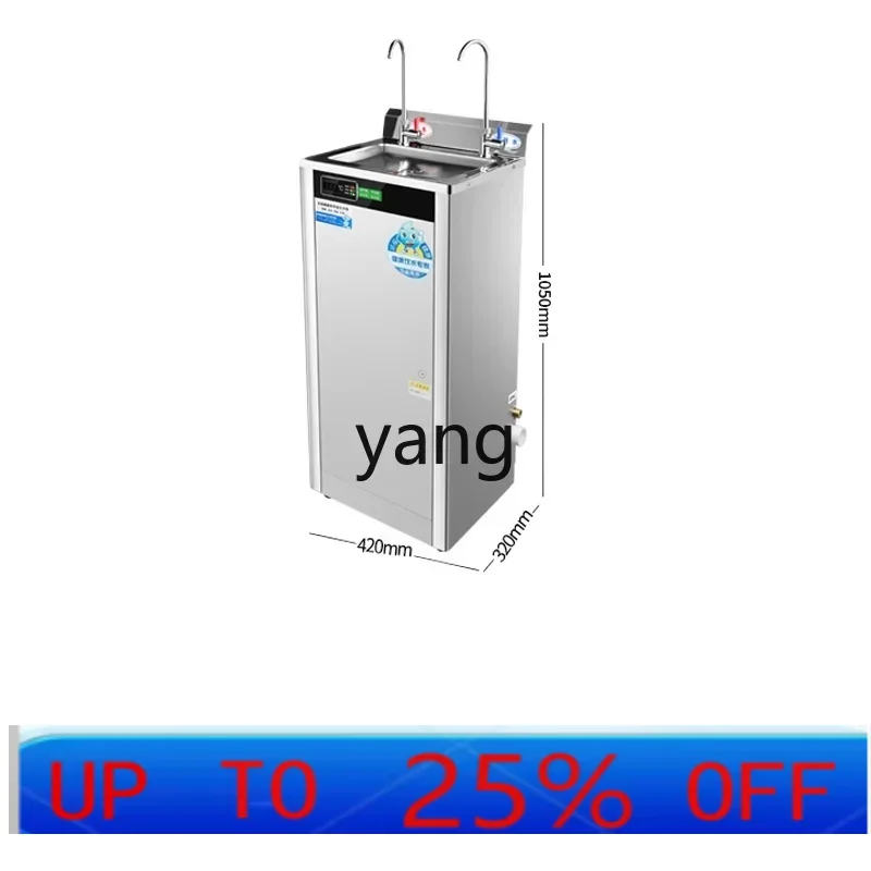 CX Commercial Direct Drinking Water Machine Factory Workshop Drinking Water Machine School Boiling Water Machine