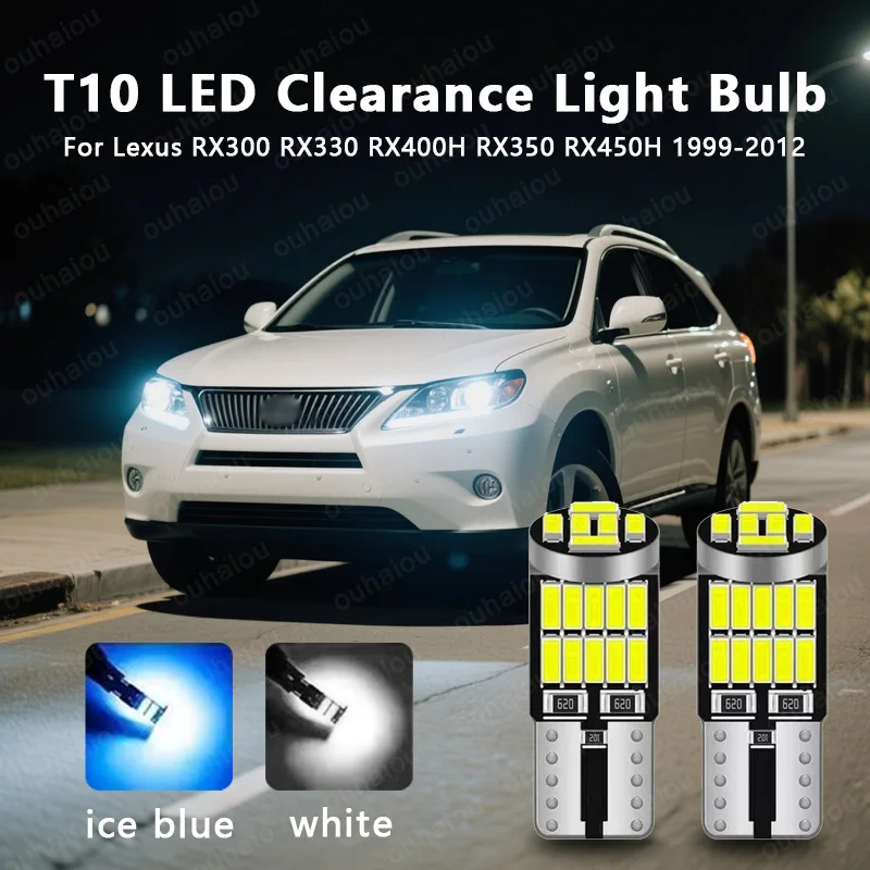 

2 шт. для Lexus RX300 RX330 RX400H RX350 RX450H 1999-2012 2004 2005 2006 2007 светодиодный парковочный фонарь T10 W5W габаритная лампа