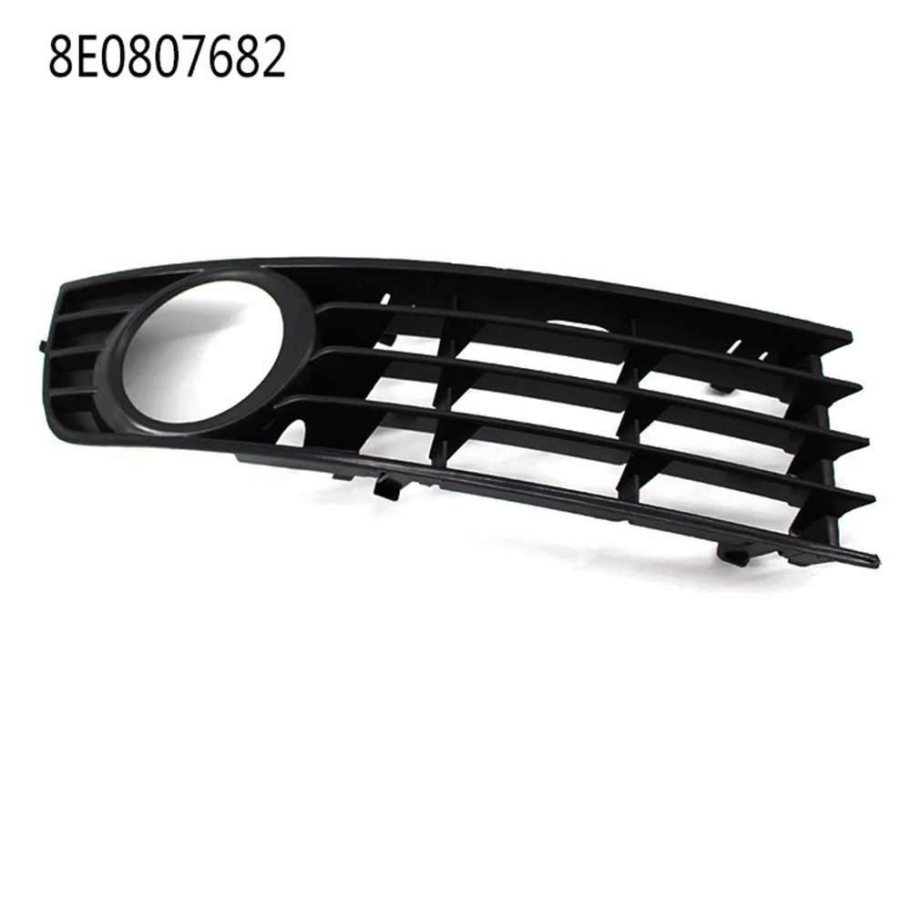 For Audi A4 B6 2001To 2005 8E0807681 8E0807682 Front Bumper Side Fog Light Grilles Grill Mesh Honeycomb Hex Left Right